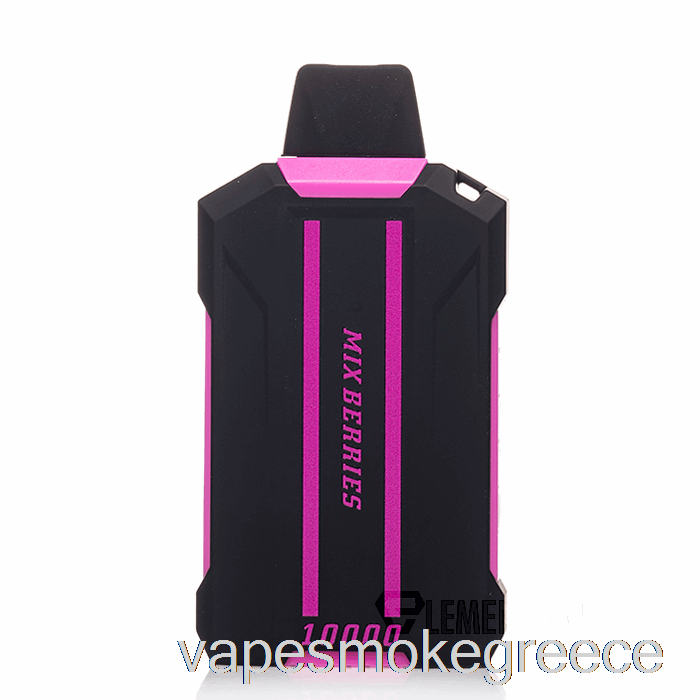 Vape Greece Posh Xtron 10000 Mix Berries μιας χρήσης